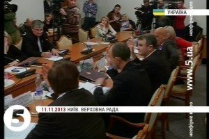 Опозиційний законопроект про лікування засуджених за кордоном з'явився на сайті ВР