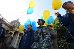 "Нам не потрібна війна": У Санкт-Петербурзі протестують проти путінської агресії в Україні – фоторепортаж