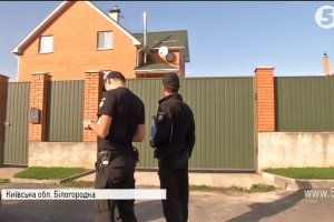 Вбивство голови 