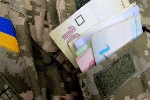 Юристи пояснили, у яких випадках ЗСУ виплачуватимуть допомогу для вирішення соціально-побутових питань