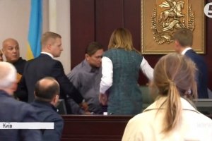 Довелось викликати 