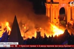 Справа за рішенням ВР: Луценко анонсував старт нової справи проти винних, які віддавали злочинні накази під час Майдану