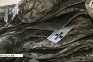 Зимові заготівлі на фронті: бійці АТО показали нову форму