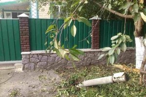 70% арсеналу не пошкоджені: Міноборони коментують пожежу під Вінницею 