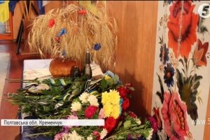 У Кременчуці увічнили пам'ять двох вірних захисників