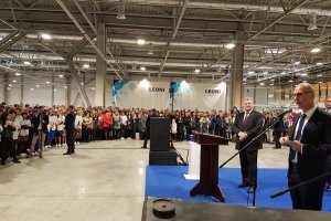 Німецький холдинг відкрив в Україні новий завод електропроводки для автомобілів