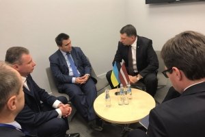 Латвія готова підтримувати Україну в процесі реформ &ndash; МЗС