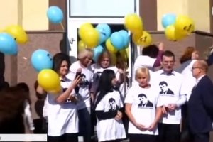Рік в ув'язненні агресора: у Києві провели акцію на підтримку Сущенка