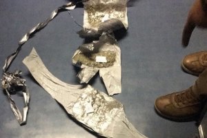 "Сімсот грамів канабісу під одягом": СБУ перекрила контрабанду наркотиків 