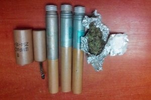 У столичній підземці затримали молодика із боєприпасами та наркотиками