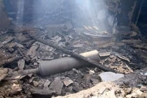 Венедиктова назвала причину пожара на военном складе в Калиновке в 2017-м