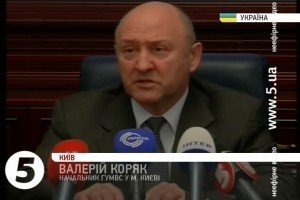 Коряк: Міліція почне демонтувати намети на Європейській площі щойно цього попросять комунальники [відео]
