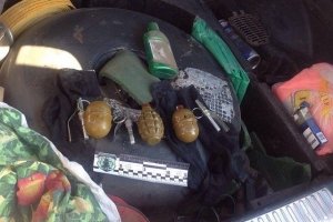 СБУ оприлюднила відео затриманих на Закарпатті зловмисників 