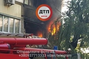 У Києві спалахнула пожежа біля Мінінфраструктури – фото