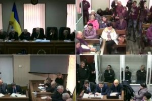 Судове засідання у справі вбивств людей під час Євромайдану 20 лютого 2014 року – відео