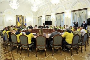  Invictus Games: Порошенко особисто вручив "нескореним" високі державні нагороди – фото