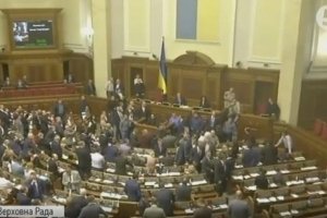 "Технічно в залі неймовірно складно працювати": Парубій закрив ранкове засідання Ради 