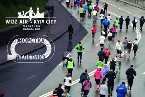 Масштабний забіг у Києві: що перекриють та як змінить рух громадський транспорт