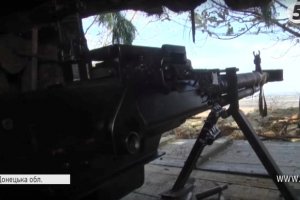"Рейнджери" під окупованим Докучаєвськом: репортаж з передової