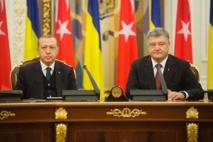 Україна та Туреччина ухвалили план розвитку двосторонніх відносин до 2020 року