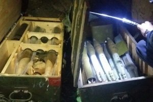 У зоні проведення АТО виявили схованку бойовиків з "розтяжкою" – СБУ