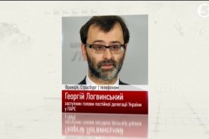 Логвинський: Земан 