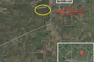 В районі Куликового з'явилася важка бронетехніка окупантів - ІС