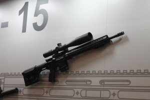 ВР на законодавчому рівні закріпила поняття "спортивна зброя"