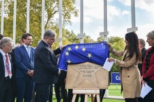 "Страсбург пам'ятає": під будівлею Ради Європи з'явиться Зірка Героям Небесної Сотні