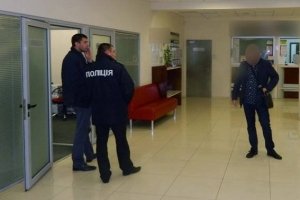 У Києві невідомі 
