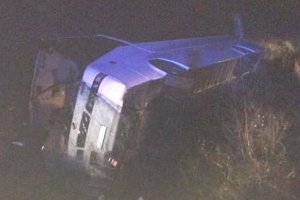 На Закарпатті перекинувся автобус зі збірною України по самбо