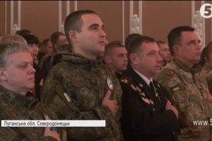 Оберігають кордони: бійцям ЗСУ вручили нагороду 