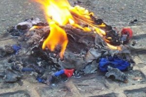 В ОРДЛО знову зняли "триколорку", що символізує "республіку"