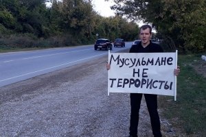 У Криму затримують учасників пікетів проти репресій силовиків РФ