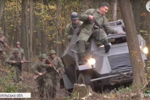 На Тернопільщині відкрили музей УПА