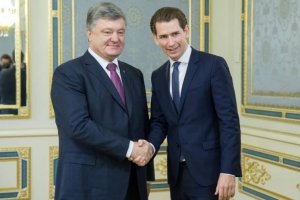 Попередні підрахунки: Порошенко привітав прогнозовану перемогу Курца на парламентських виборах в Австрії