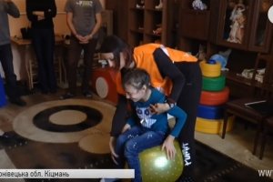 Реабілітація хворих дітей: Як медики з Італії діляться досвідом з українцями 