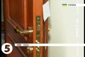У фінансовому департаменті КМДА поскаржилися на пограбування [відео]
