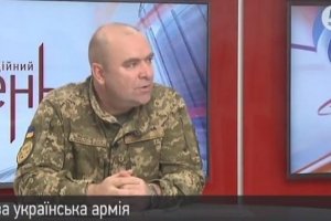 Ветерани АТО проходитимуть психологічну реабілітацію на гірськолижній базі в Тисовці – Голота