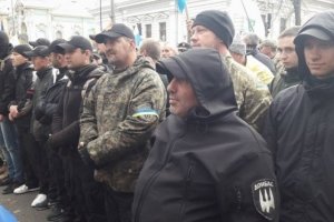 Акції протесту під Радою: Поліція Києва затримала 11 мітингувальників