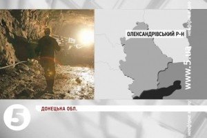 На Донеччині горіла шахта – є жертви