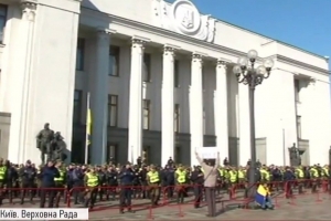 Акція під Радою: з мітингарями працює 