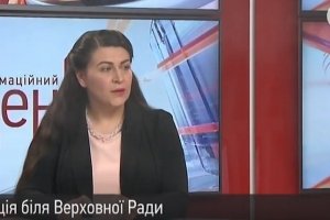 Експерт про акцію під ВР: Список організаторів довший, ніж кількість учасників