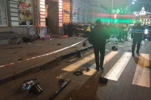 Поліція оприлюднила список жертв резонансної ДТП в Харкові
