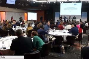 Представники Ради Європи, уряду Японії та МінТОТ взялися вирішувати проблеми переселенців