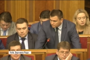 Клімкін розповів про план вирішення суперечки з Угорщиною через освітній закон