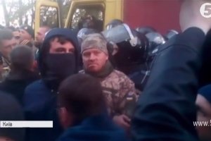 Акція під Верховною Радою: Між мітингувальниками та правоохоронцями виникла штовханина
