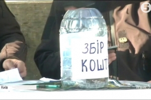 Ніч під Радою: мітингувальники утеплюють свій табір