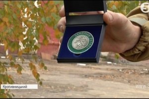 Змагання Cambrian Patrol у Британії: українські бійці ССО повернулись зі 