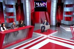Чи відчули смак грошей нові об‘єднані територіальні громади – "Час можливостей"